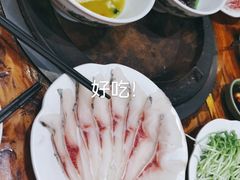 -天怡·鱼工厂(临江店)