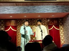 android_upload_pic-青曲社相声(易俗街区店)