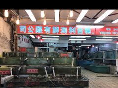 -广东名门
