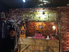 -MAX伯爵趣味互动密室逃脱(大坪D馆店)