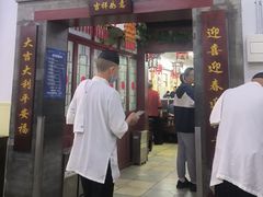 -海碗居老北京炸酱面(增光路店)