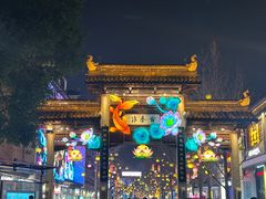 -老阿爸鲜鱼土菜(园区永旺店)