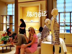 -埃马努埃莱二世拱廊