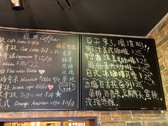-阿sir咖啡(陶谷新村店)
