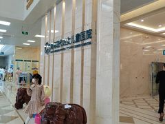 -海南现代妇女儿童医院(府城院区)