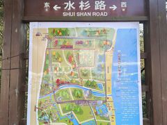 -日照海滨国家森林公园