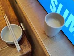 -素满香·食养自助(天一广场店)