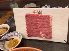 -仁和四季涮肉馆(天坛南门店)