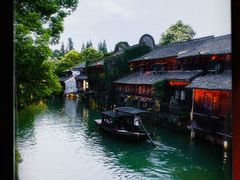 -乌镇东栅景区