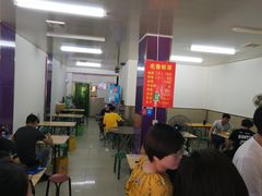 大堂-老鲁牛肉板面(金环里店)