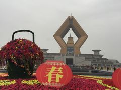 -法门文化景区