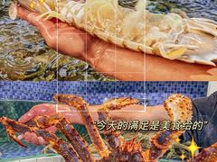 -欧记·龙城港(欣都龙城店)