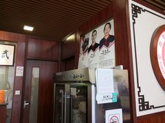 -蔡李佛鸿胜堂(普君店)