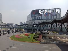 -真北路(地铁站)