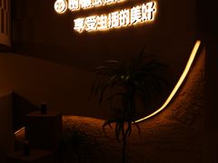 -海鹰大厦(岗厦牌坊街)