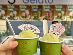 -龙湖重庆时代天街