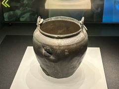 -鄂州市博物馆