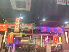 -王庄阿咪海鲜大排档(象园店)