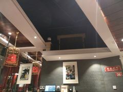 -皇城根北京风味主题餐厅(滨海万达店)