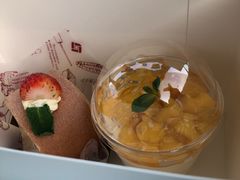 -好利来(四季青店)
