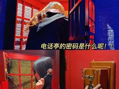 -逃脱反斗城沉浸剧情密室(北京路店)