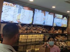 -国际饭店·帆声西饼屋(黄河路店)