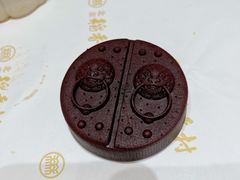 -北京稻香村(零号店)