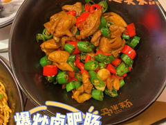 -蛙来哒(诚丰广场店)