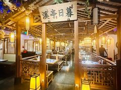 -江南赋(内蒙古大厦店)