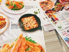 -必胜客(蜀山万象汇店)