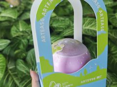 -ARTEASG啊T·新加坡奶茶(高兴里店)