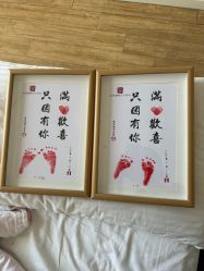 点击看大图 -安丽国际月子会所