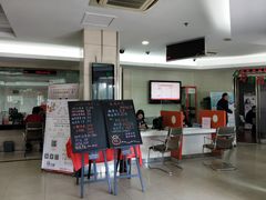 -北京银行(上地支行)