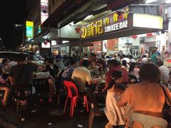 -新记肉骨茶