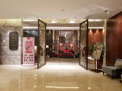 门面-夏宫中餐厅(静安香格里拉店)