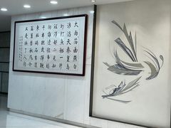 -石家庄万象天成假日酒店