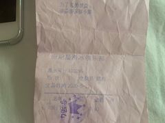 -世纪星滑冰俱乐部(万象城店)
