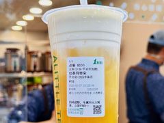 四季春玛奇朵-1点点(新会店)