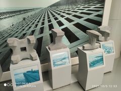 -上海长江河口科技馆