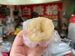-老南昌白糖糕(大士院店)