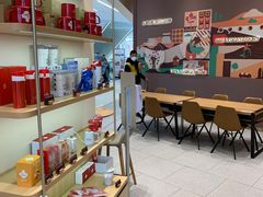 -Tims天好咖啡·贝果(东吴龙湖天街店)