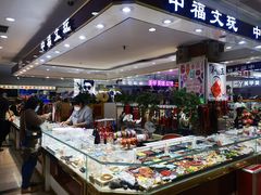 -中福百货(望京店)