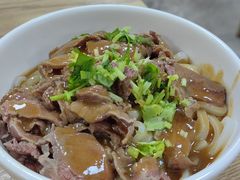 -彬记牛肉粿