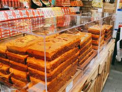 -嘉凌码头·重庆特产手工火锅底料(洪崖洞九楼店)