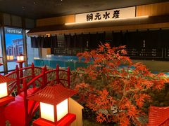 -綱元·海鲜豆捞(明州里店)
