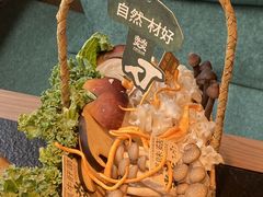 -大龙燚·旷野鲜火锅(广州首店)