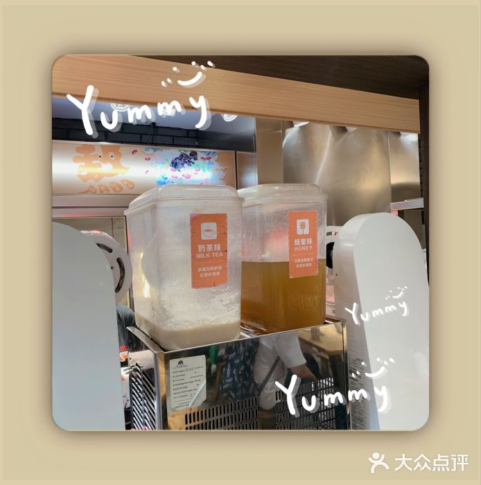 八婆婆烧仙草(中山路店)图片