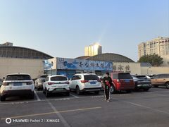 -丰台体育中心·游泳馆