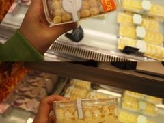 -拉那巴米 蛋糕定制(世纪东方广场店)