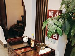 -苏州老字号·苏面斋·秃黄油·三虾面苏式面馆